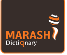 Marashi Dictionary